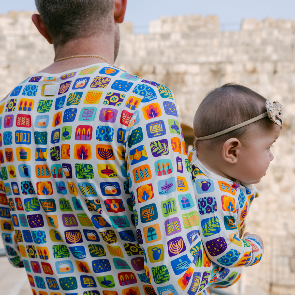 Men's PJ Set | Chanukah Mosaic