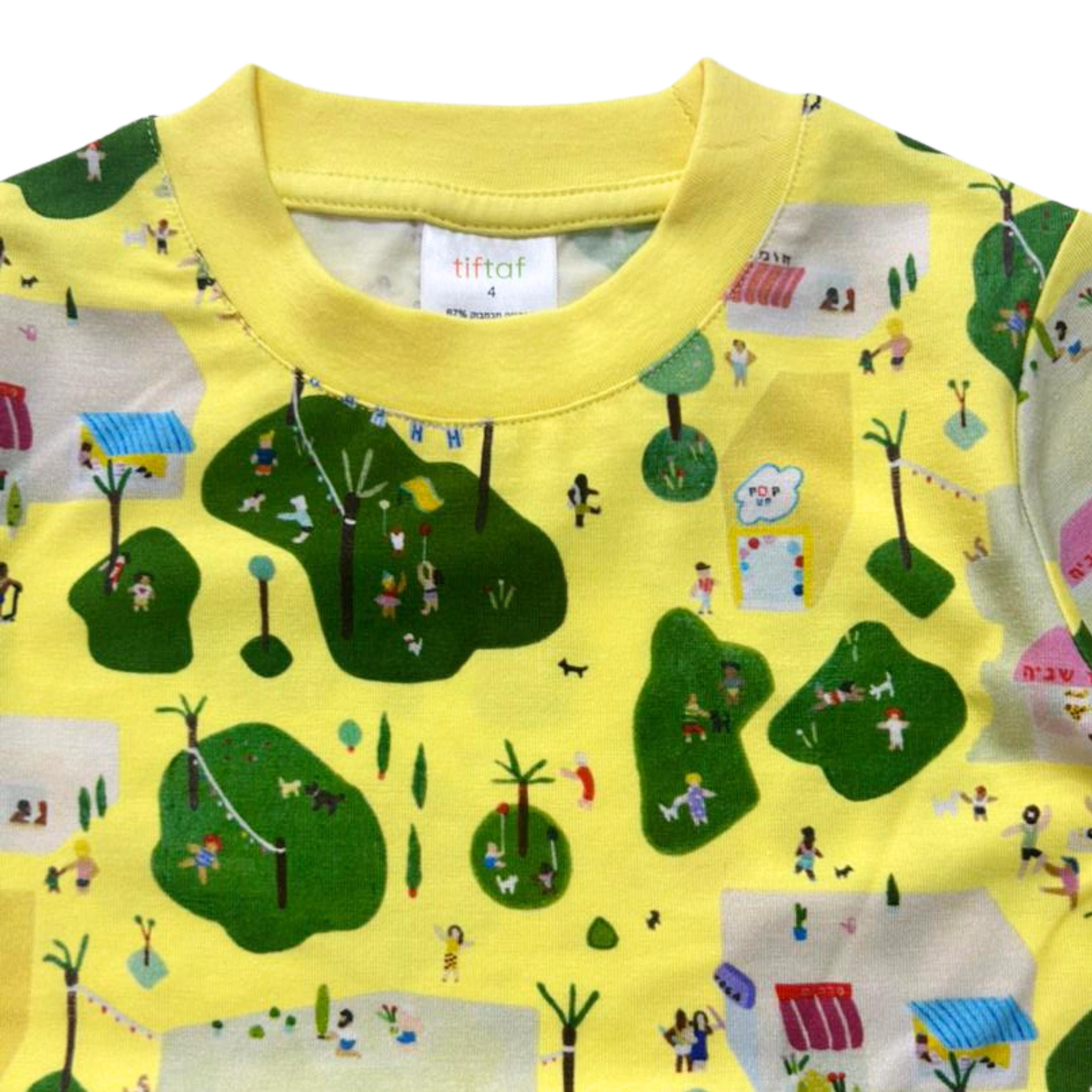 Short PJ Set | Little Sabra Adventures