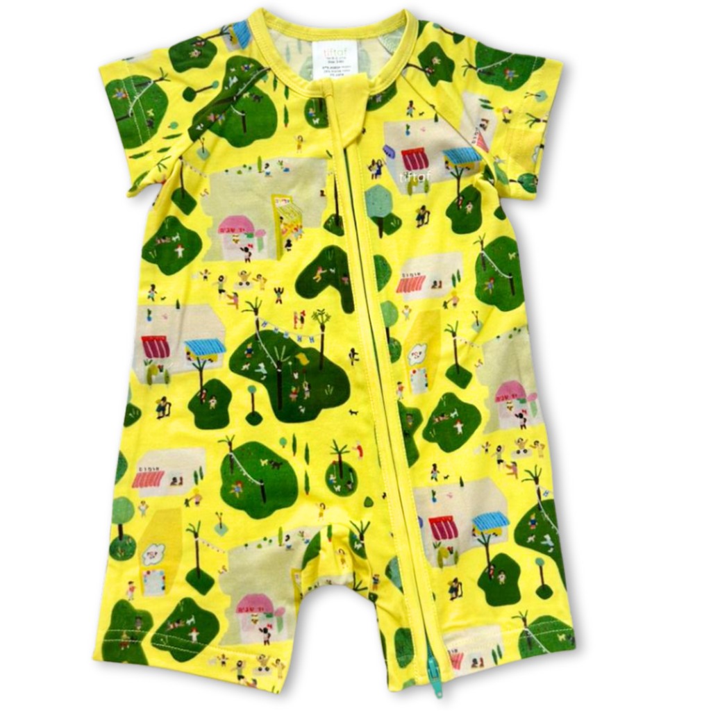 Short-Sleeve Onesie | Little Sabra Adventures
